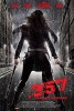 .357 - Six Bullets for Revenge (2013) Thumbnail