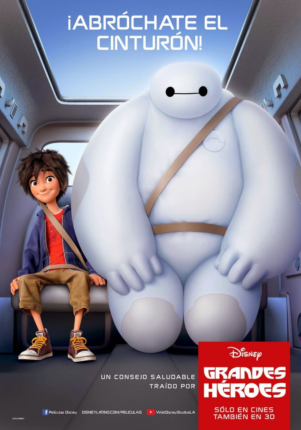 Extra Large Movie Poster Image for Big Hero 6 (#11 of 20)