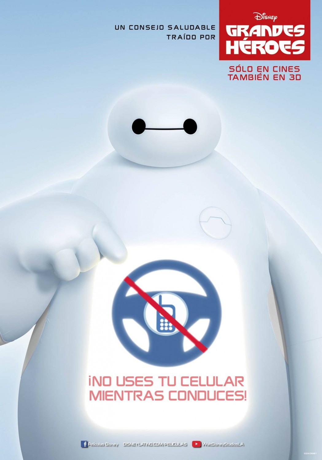 Extra Large Movie Poster Image for Big Hero 6 (#13 of 20)