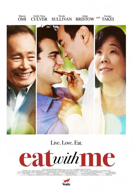 Eat with Me Movie Poster