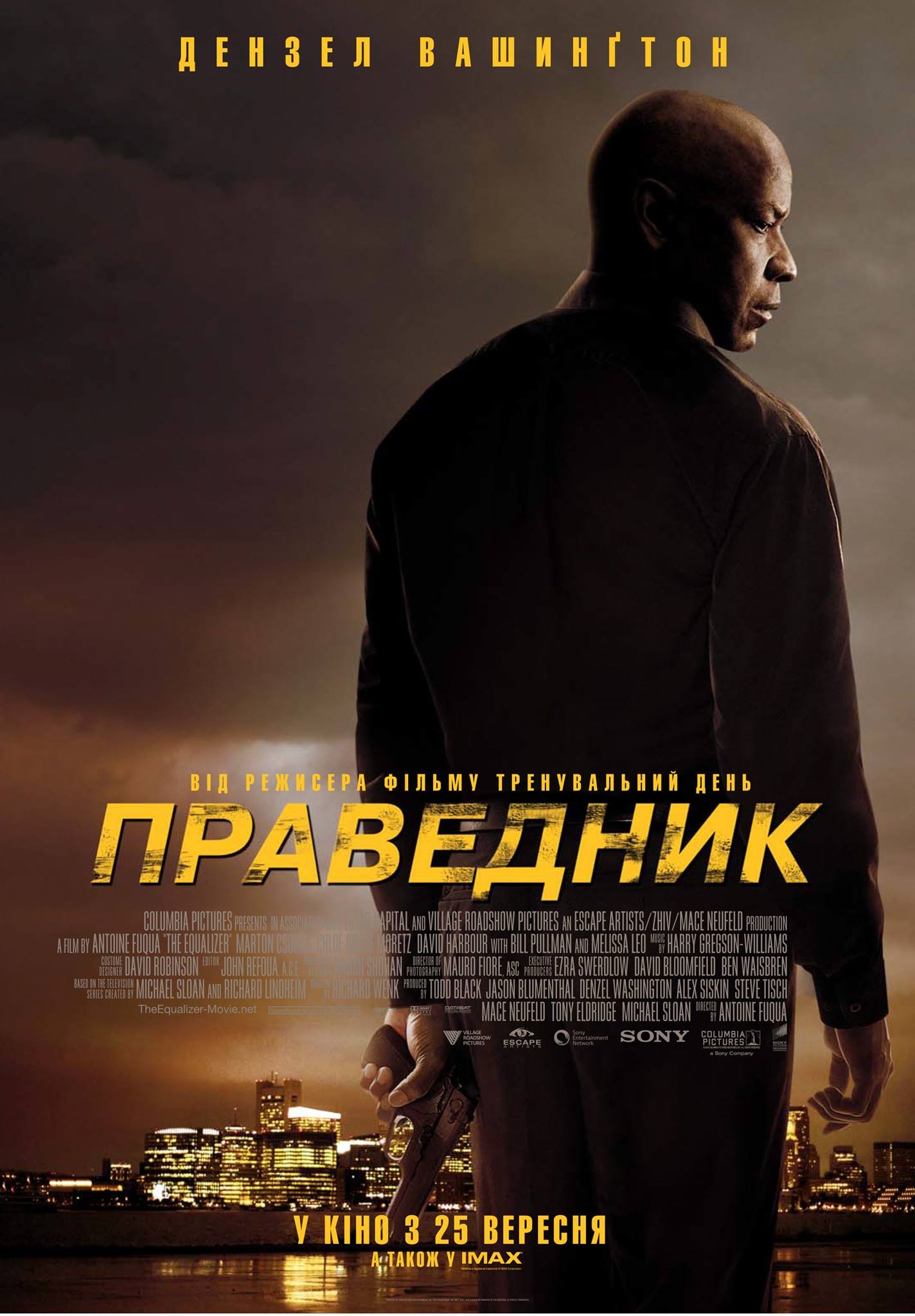 Mega Sized Movie Poster Image for The Equalizer (#7 of 9)