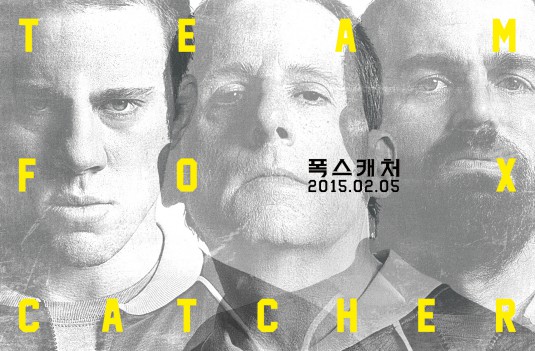 Foxcatcher Movie Poster