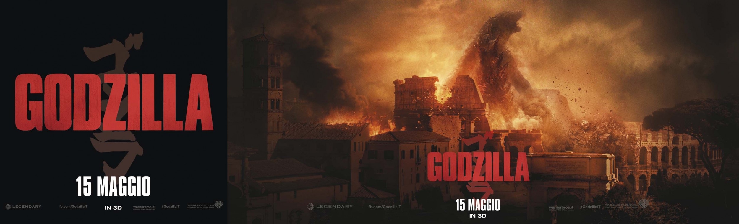Mega Sized Movie Poster Image for Godzilla (#18 of 22)