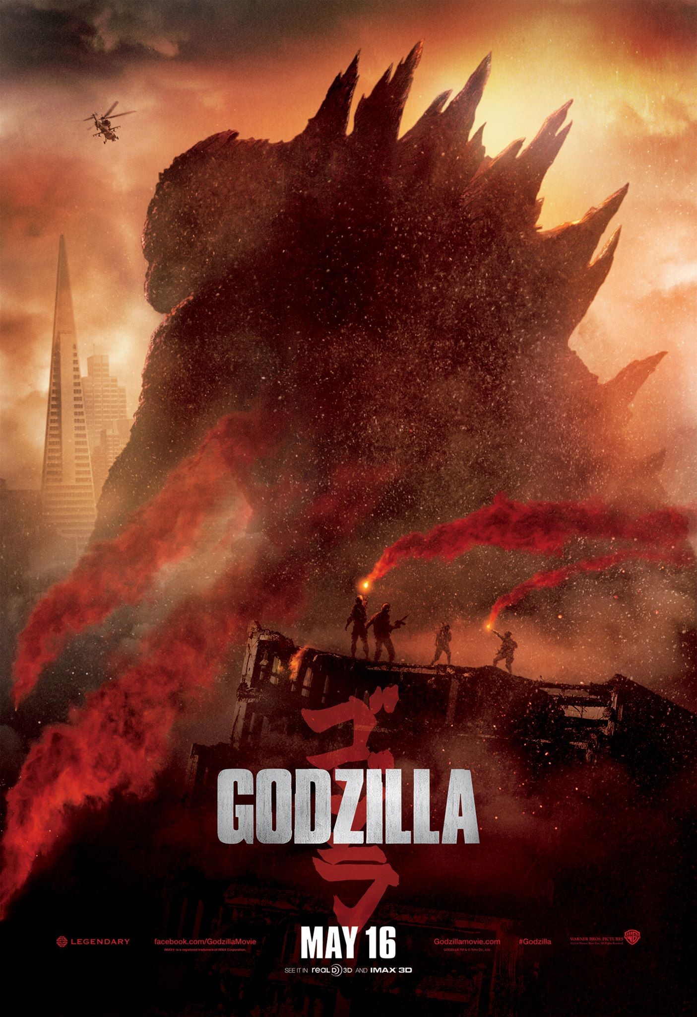 Mega Sized Movie Poster Image for Godzilla (#7 of 22)