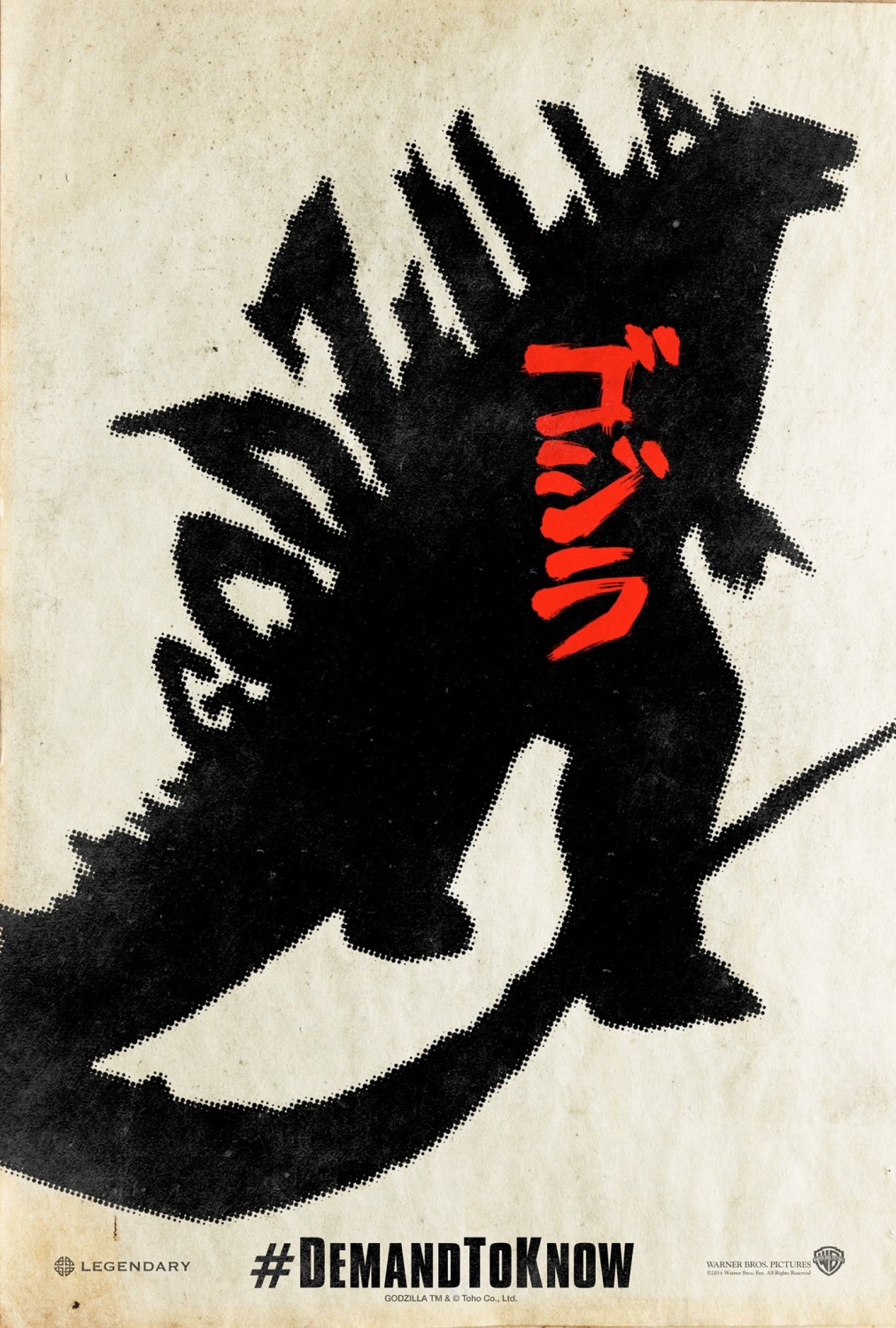 Extra Large Movie Poster Image for Godzilla (#9 of 22)