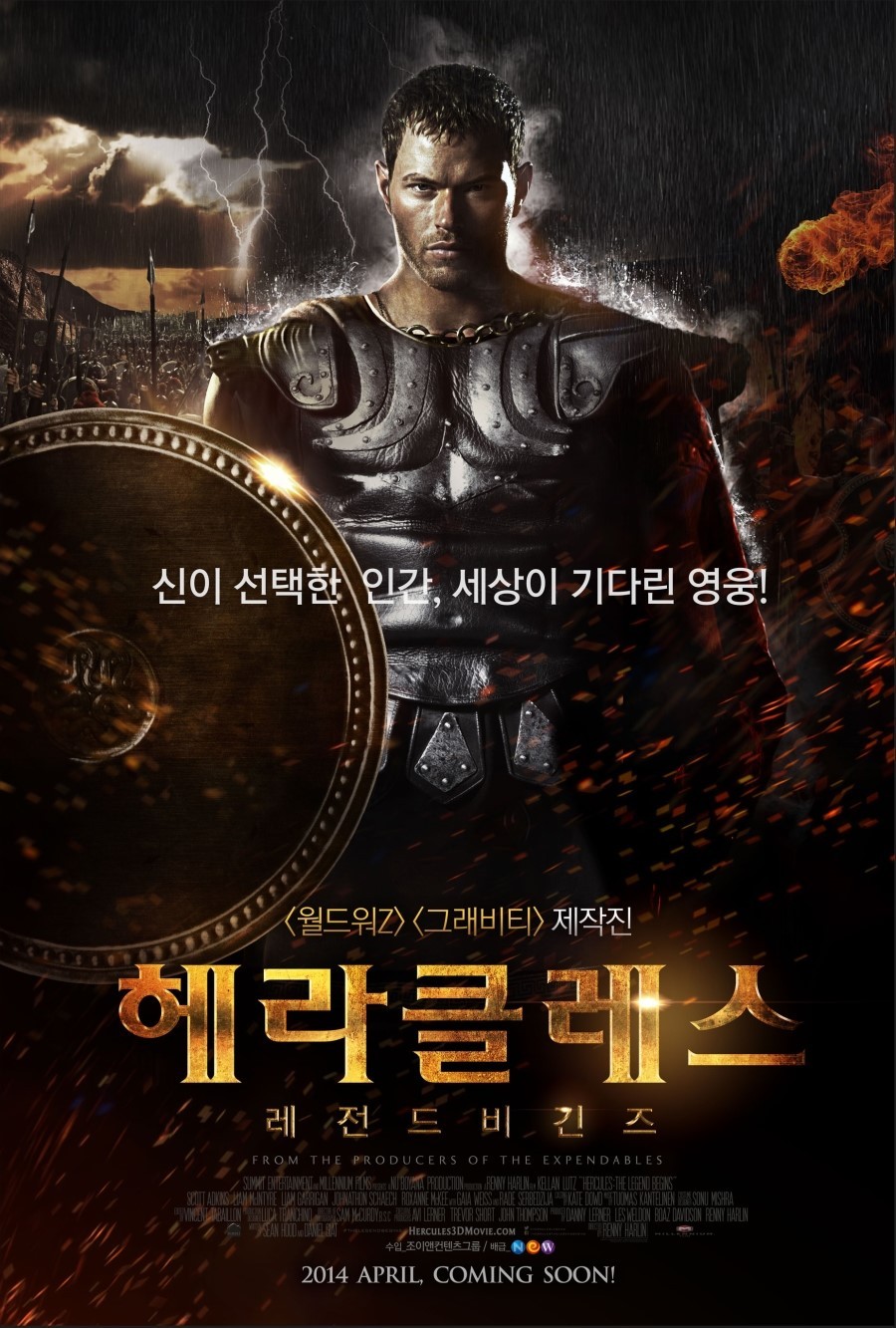Extra Large Movie Poster Image for Hercules: The Legend Begins (#10 of 10)