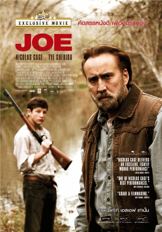 Joe Movie Poster