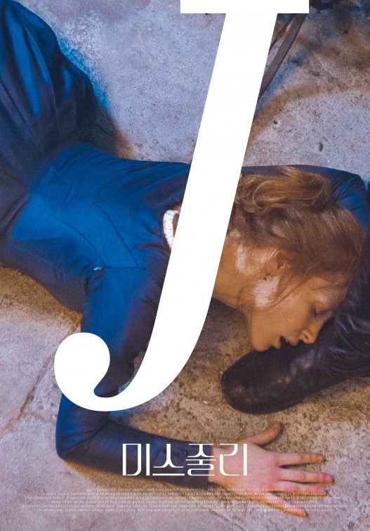 Miss Julie Movie Poster