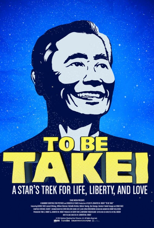 To Be Takei Movie Poster