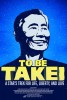 To Be Takei (2014) Thumbnail