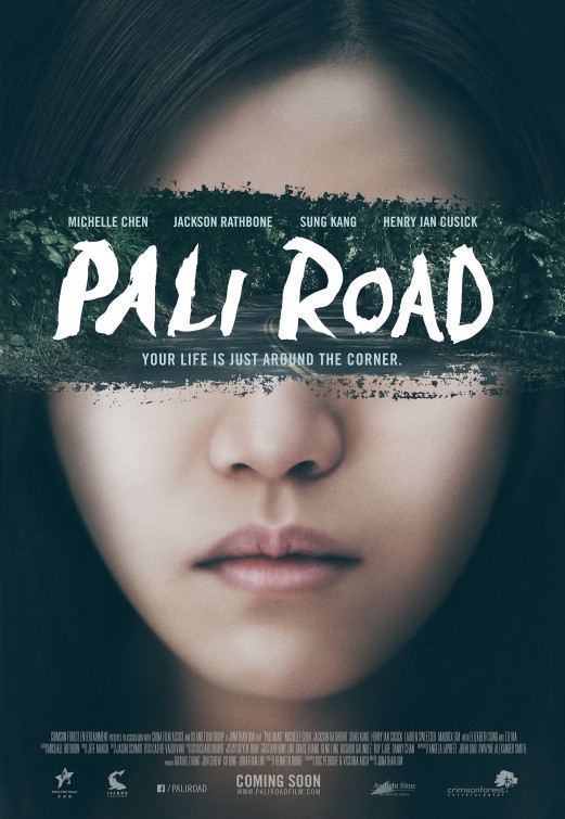 Pali Road Movie Poster