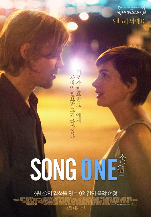 Song One Movie Poster