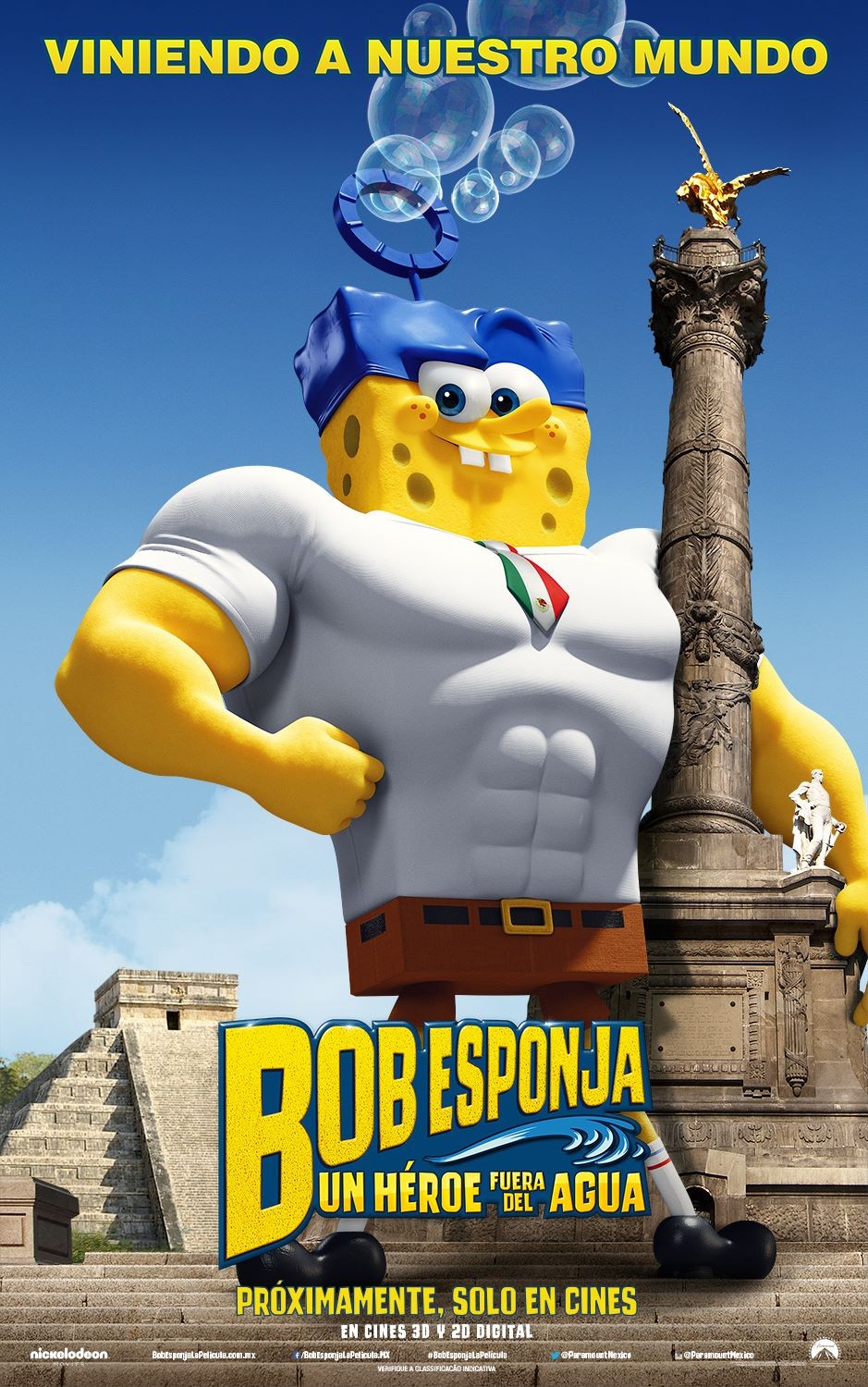 Extra Large Movie Poster Image for SpongeBob SquarePants 2 (#14 of 33)