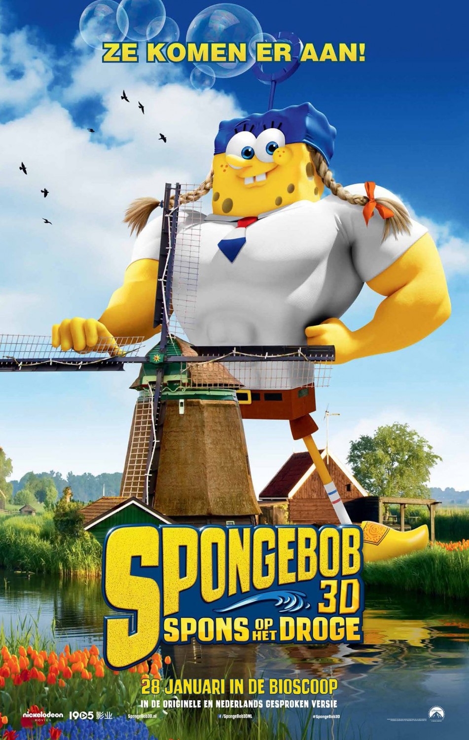 Extra Large Movie Poster Image for SpongeBob SquarePants 2 (#21 of 33)