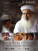 Among the Believers (2015) Thumbnail