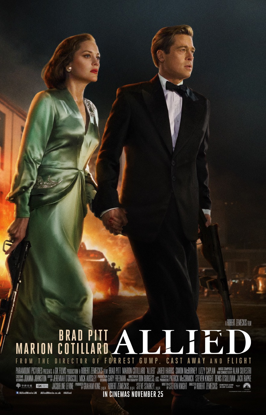 Extra Large Movie Poster Image for Allied (#2 of 5)