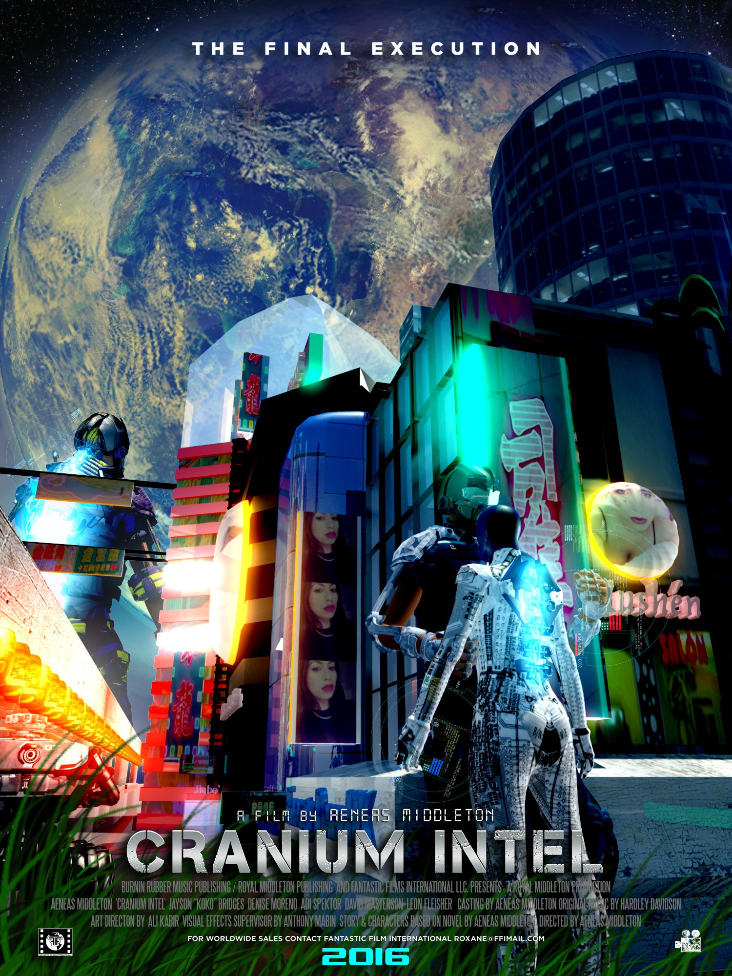 Mega Sized Movie Poster Image for Cranium Intel (#13 of 16)