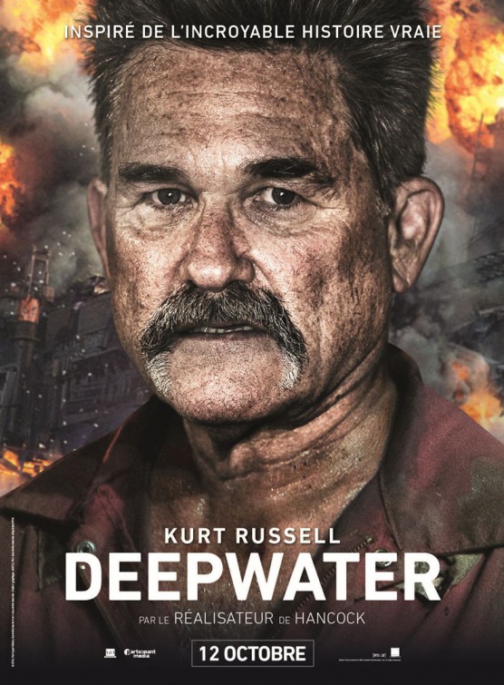 Deepwater Horizon Movie Poster