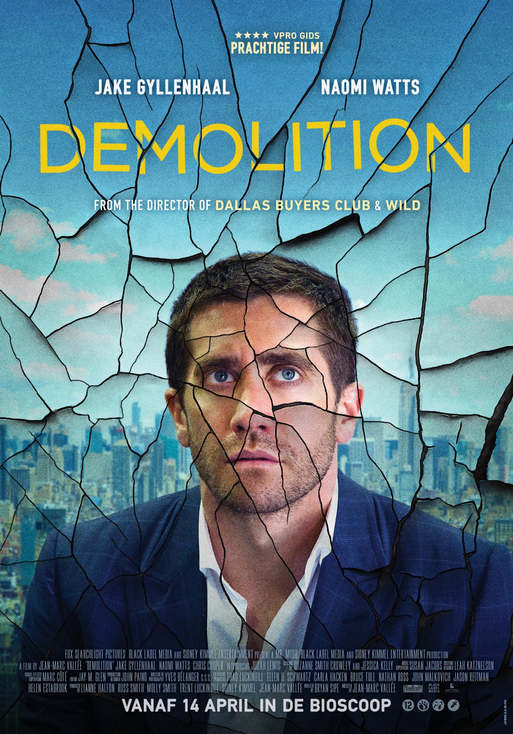Extra Large Movie Poster Image for Demolition (#3 of 4)