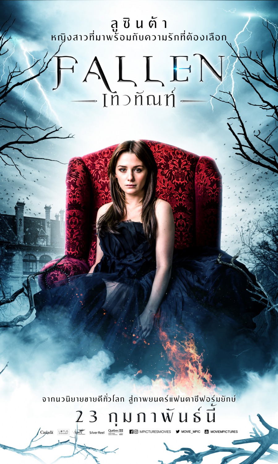 Extra Large Movie Poster Image for Fallen (#2 of 5)