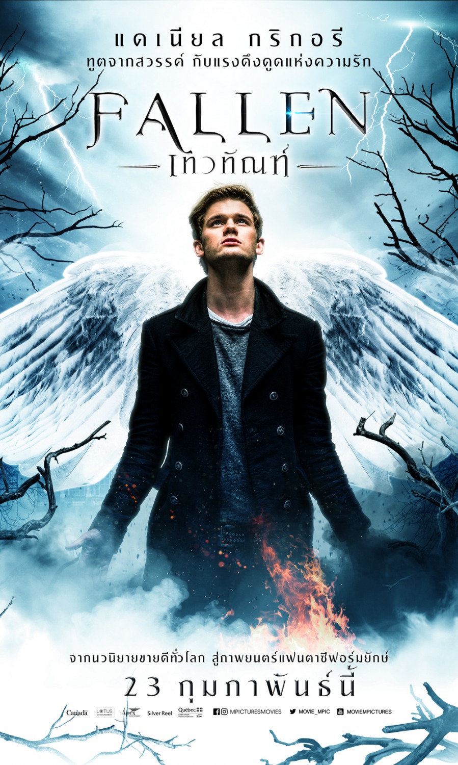 Extra Large Movie Poster Image for Fallen (#3 of 5)