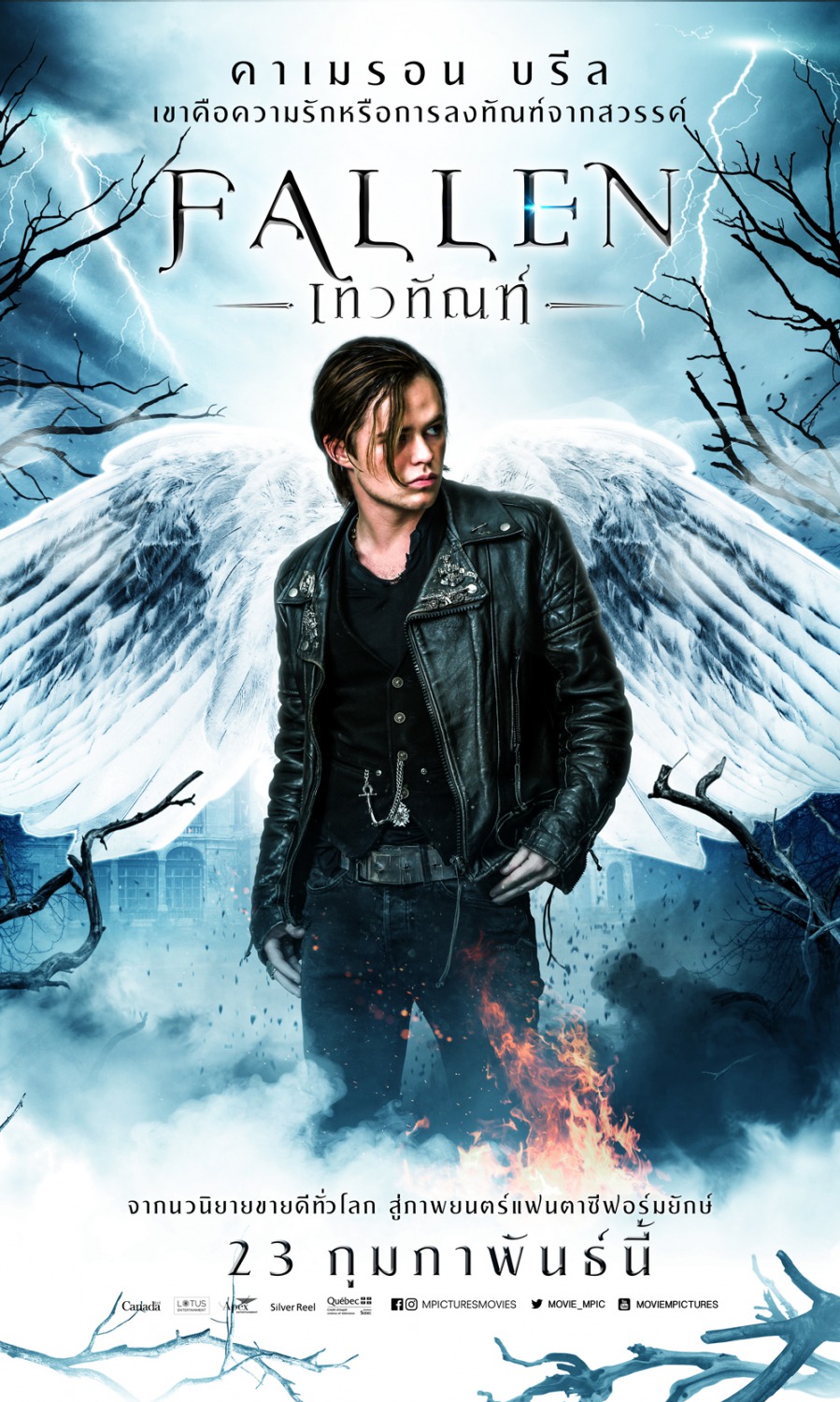 Extra Large Movie Poster Image for Fallen (#4 of 5)