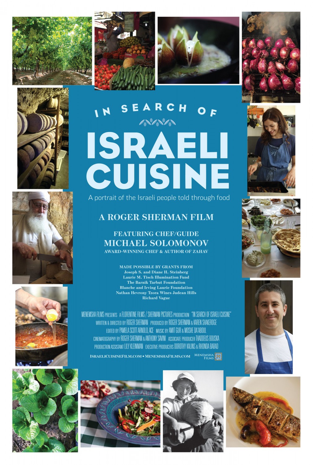 Extra Large Movie Poster Image for In Search of Israeli Cuisine (#1 of 2)
