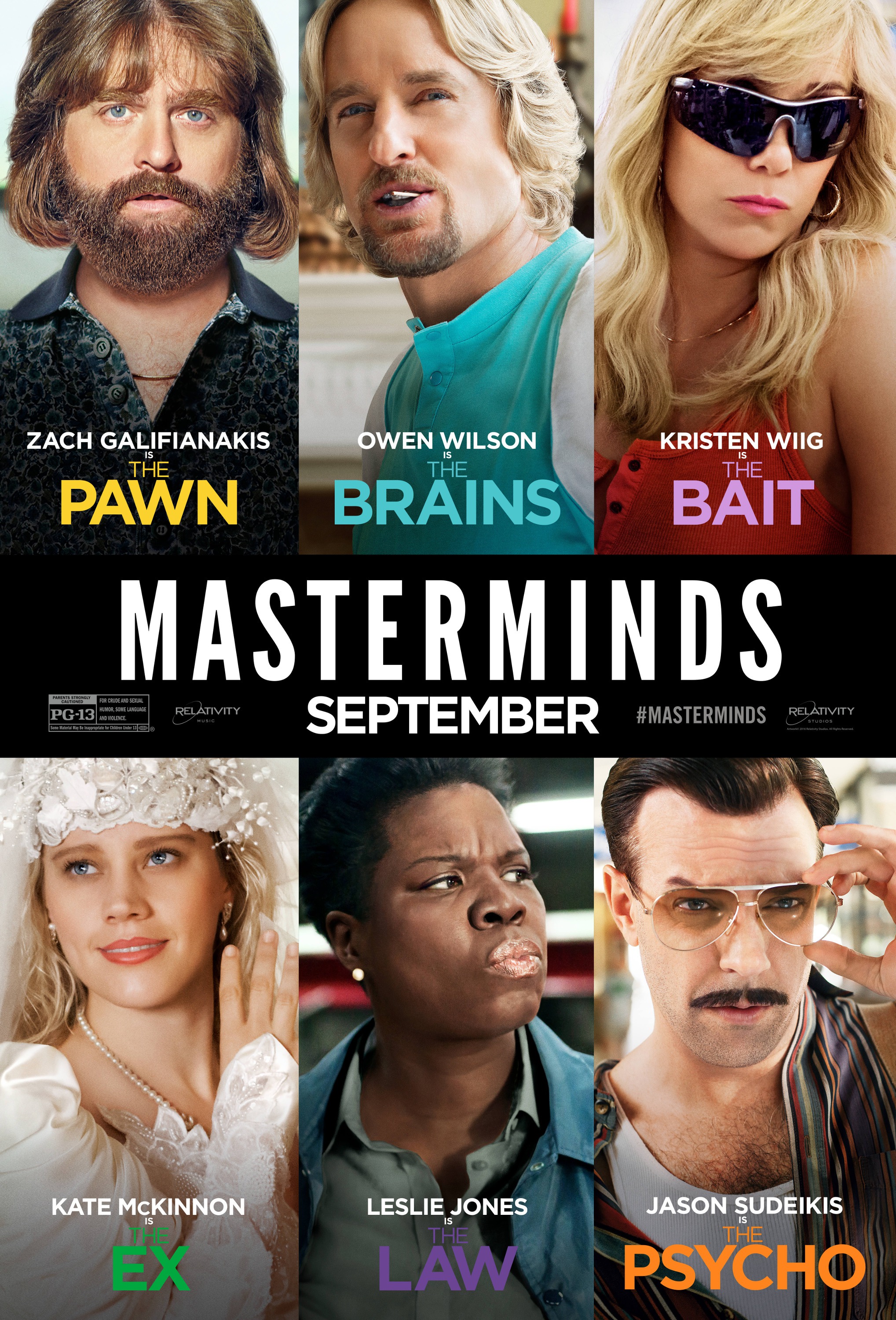 Mega Sized Movie Poster Image for Masterminds (#8 of 9)