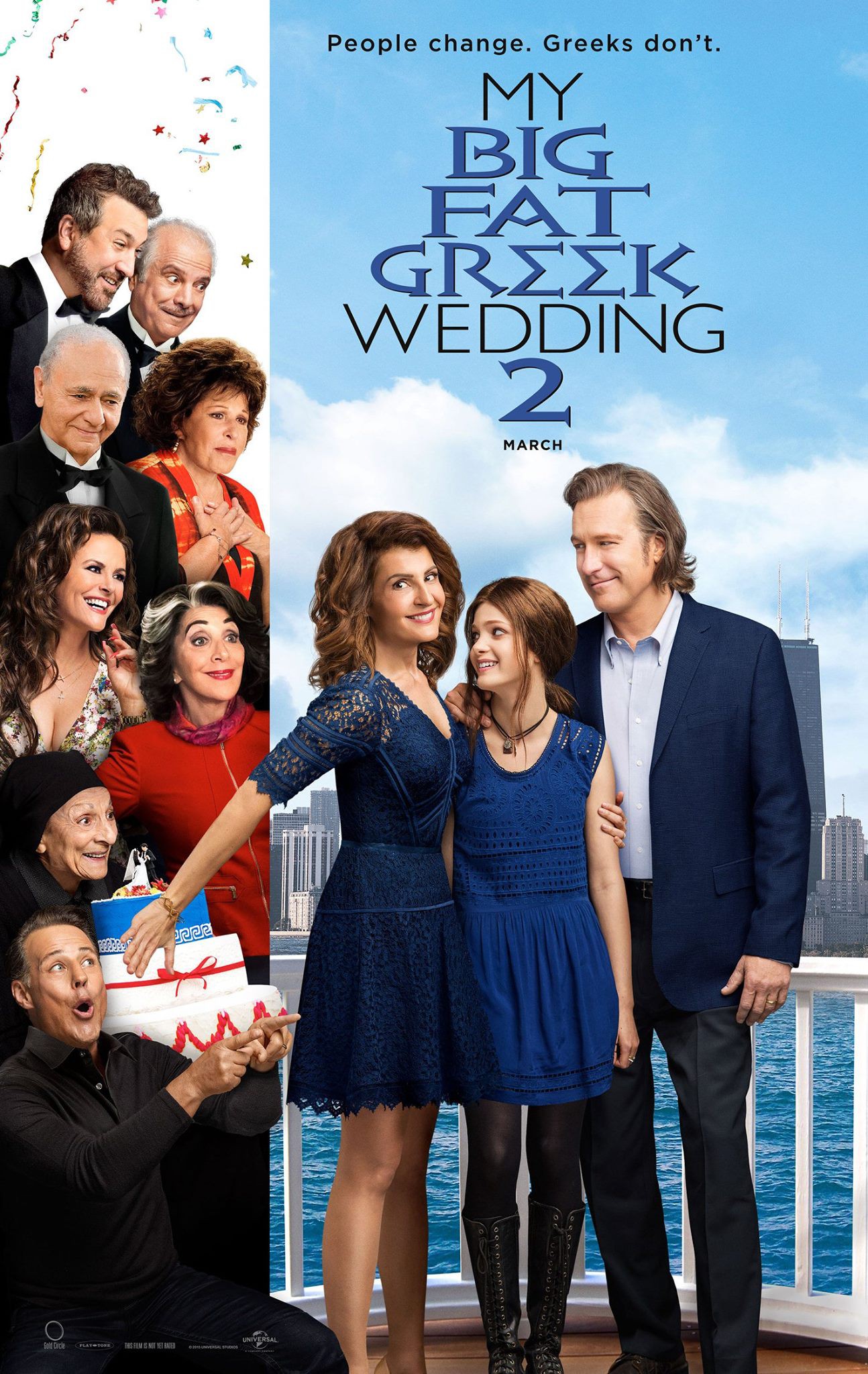 Mega Sized Movie Poster Image for My Big Fat Greek Wedding 2 (#1 of 6)