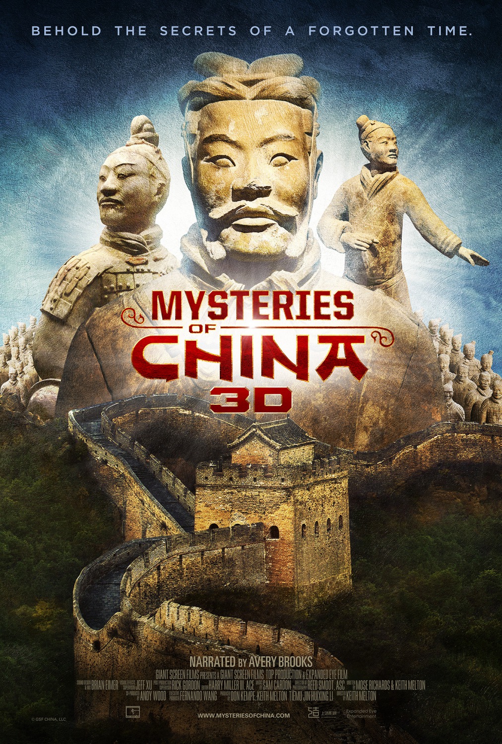 Extra Large Movie Poster Image for Mysteries of China 