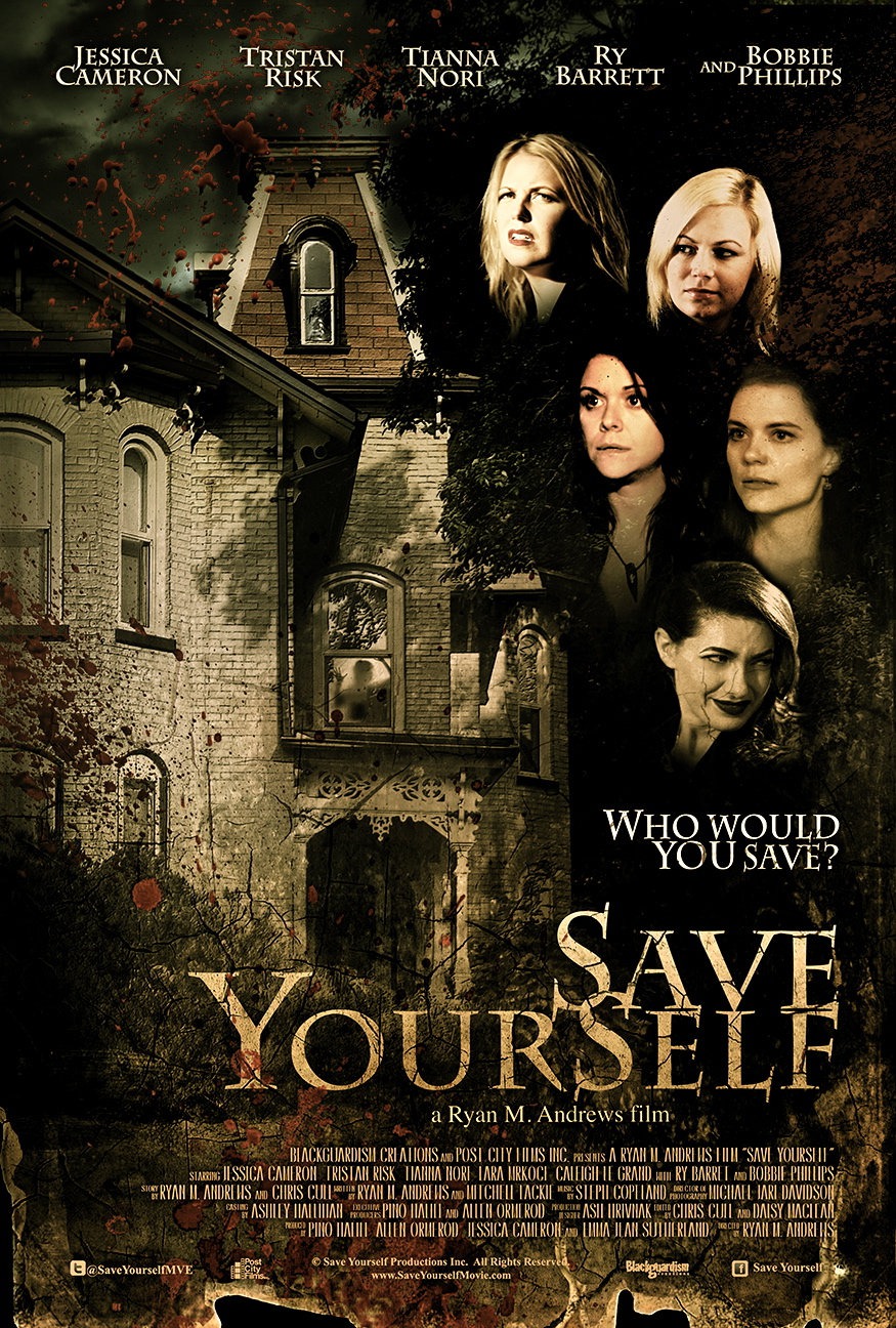 Extra Large Movie Poster Image for Save Yourself (#2 of 2)