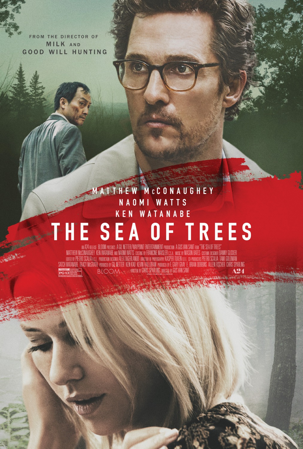 Extra Large Movie Poster Image for The Sea of Trees (#5 of 5)