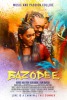 Bazodee (2016) Thumbnail