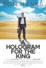 A Hologram for the King (2016) Thumbnail