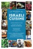 In Search of Israeli Cuisine (2016) Thumbnail
