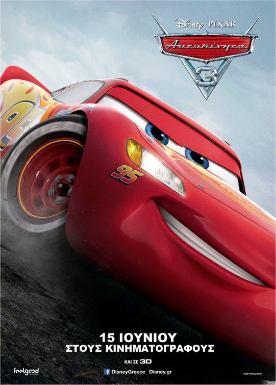 Cars 3 Movie Poster