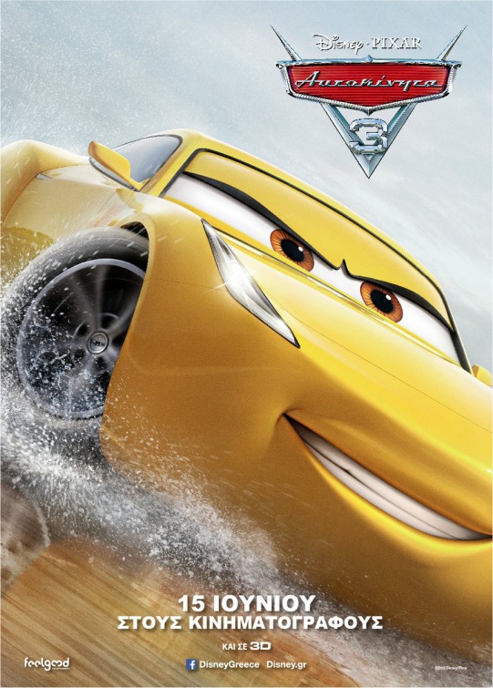 Cars 3 Movie Poster