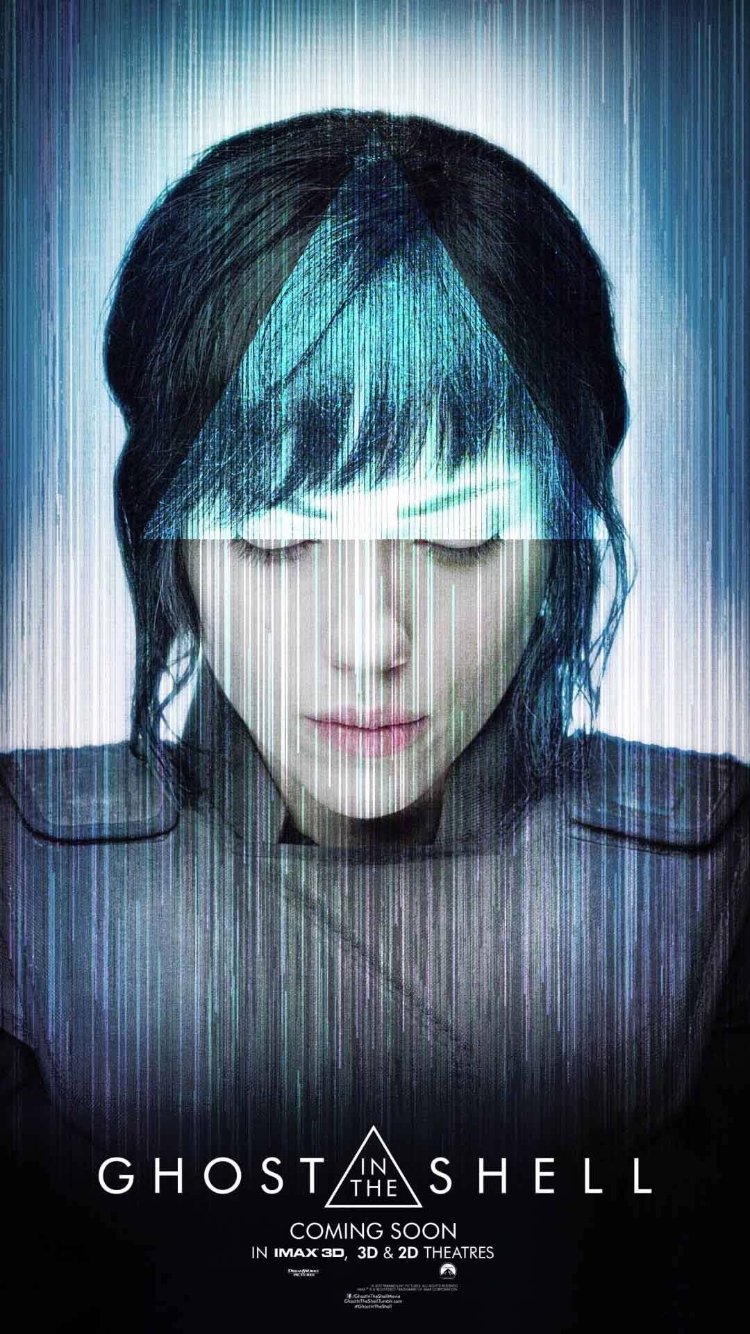 Mega Sized Movie Poster Image for Ghost in the Shell (#14 of 21)