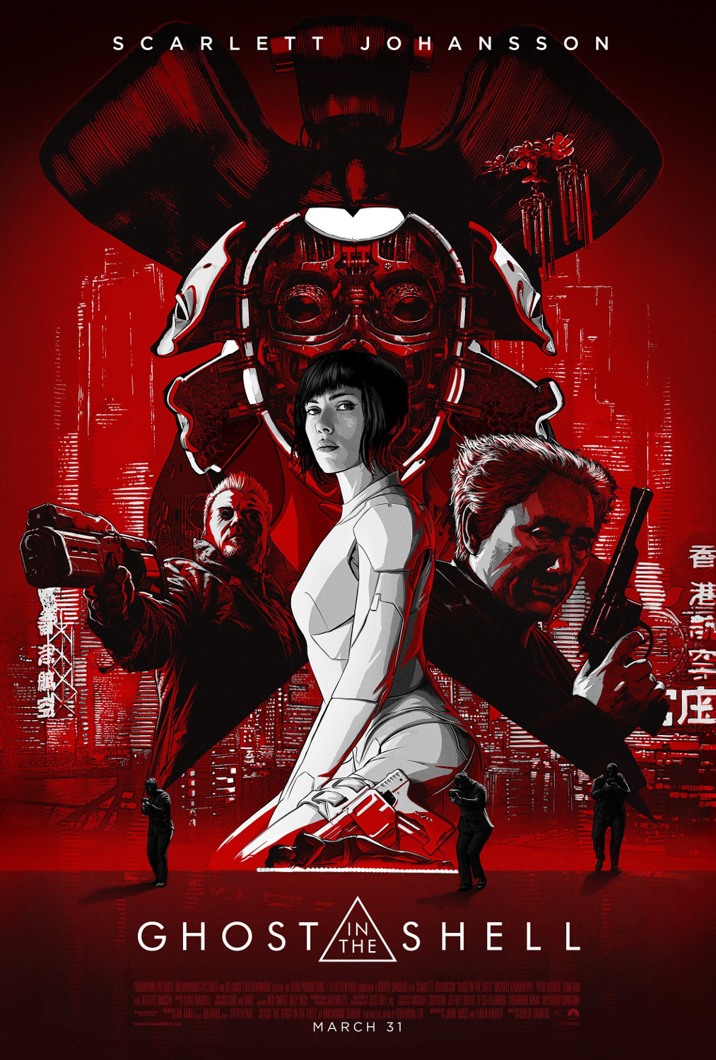Extra Large Movie Poster Image for Ghost in the Shell (#2 of 21)
