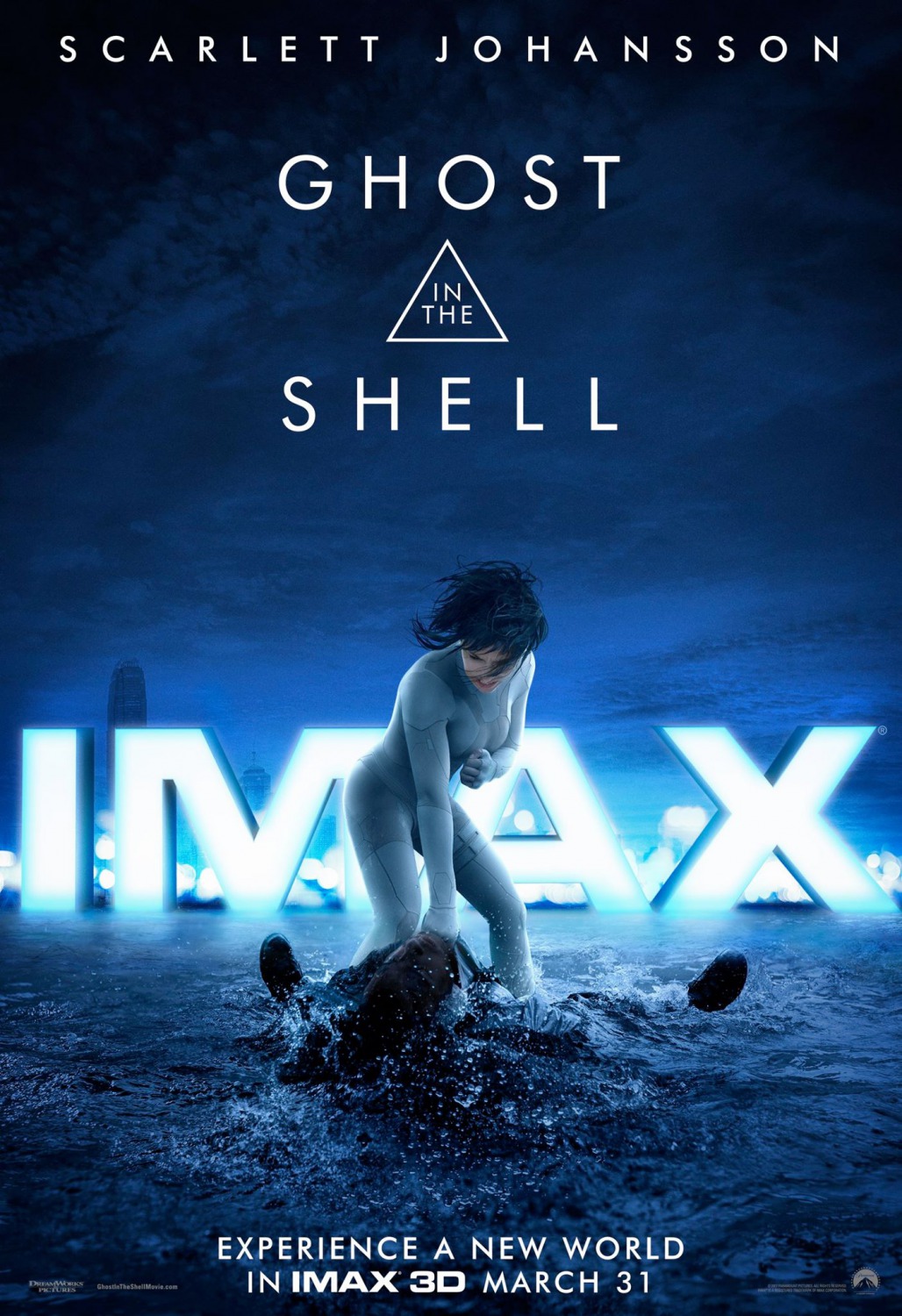 Extra Large Movie Poster Image for Ghost in the Shell (#7 of 21)