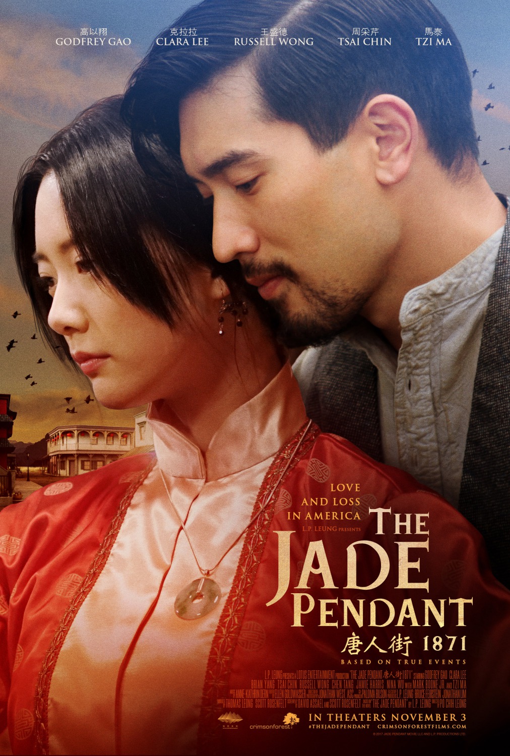 Extra Large Movie Poster Image for The Jade Pendant (#2 of 6)
