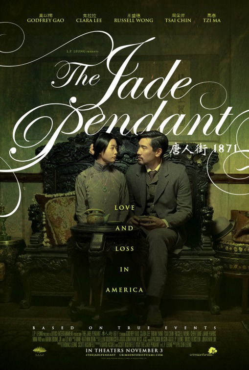 The Jade Pendant Movie Poster