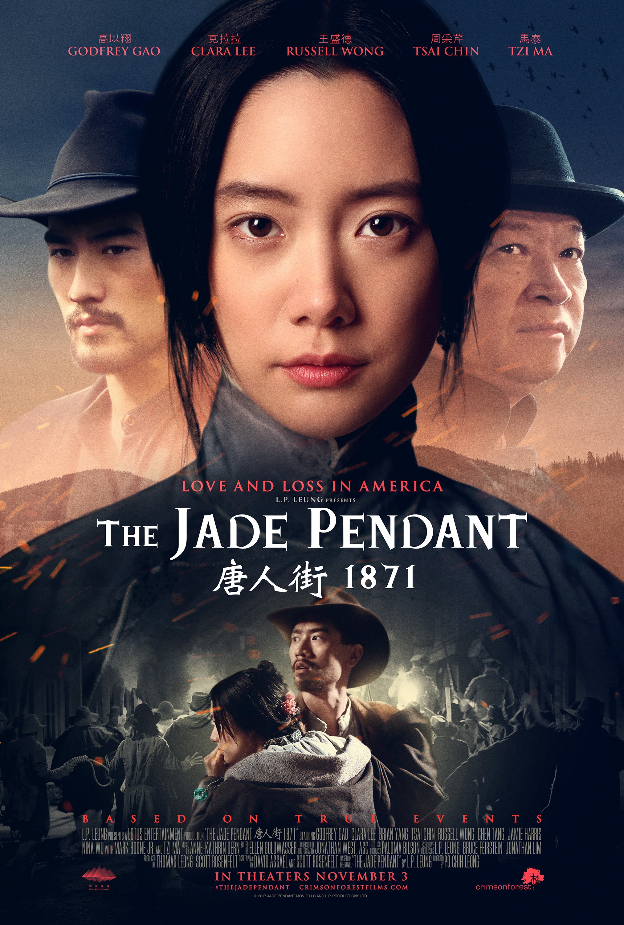 Mega Sized Movie Poster Image for The Jade Pendant (#1 of 6)