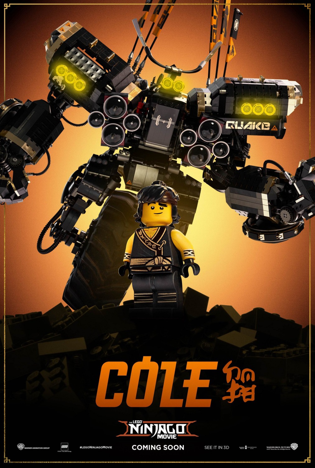 Extra Large Movie Poster Image for The Lego Ninjago Movie (#17 of 36)