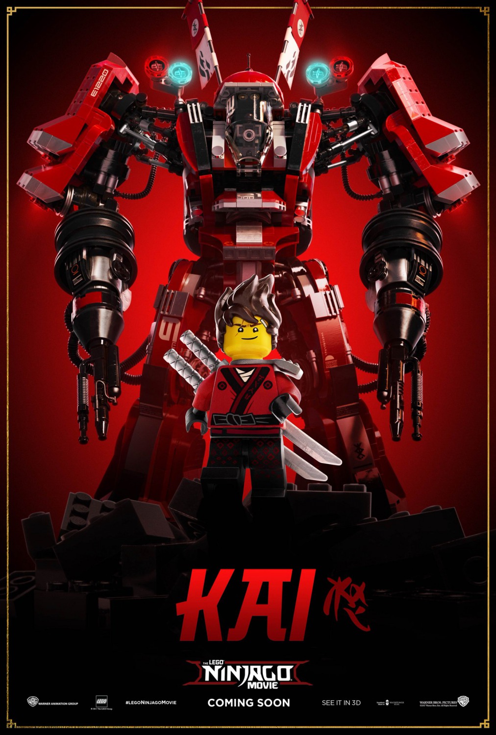 Extra Large Movie Poster Image for The Lego Ninjago Movie (#20 of 36)