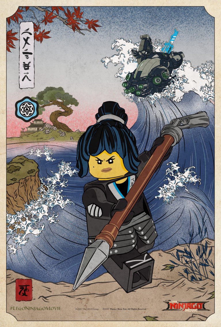 Extra Large Movie Poster Image for The Lego Ninjago Movie (#23 of 36)
