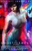 Ghost in the Shell (2017) Thumbnail