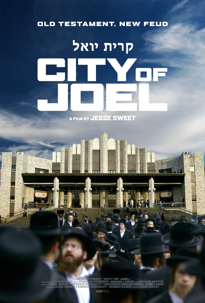 Extra Large Movie Poster Image for City of Joel 