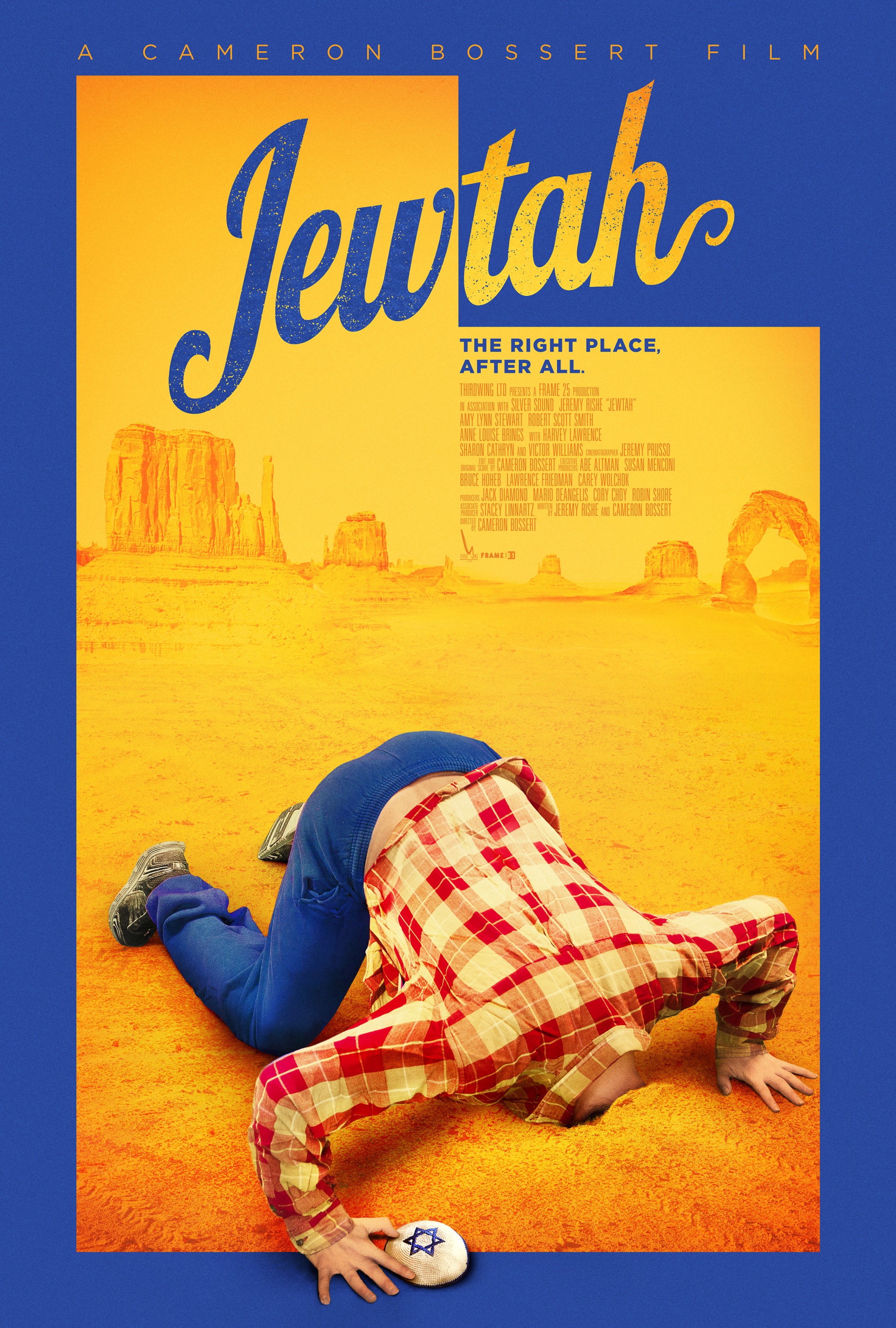 Mega Sized Movie Poster Image for Jewtah 