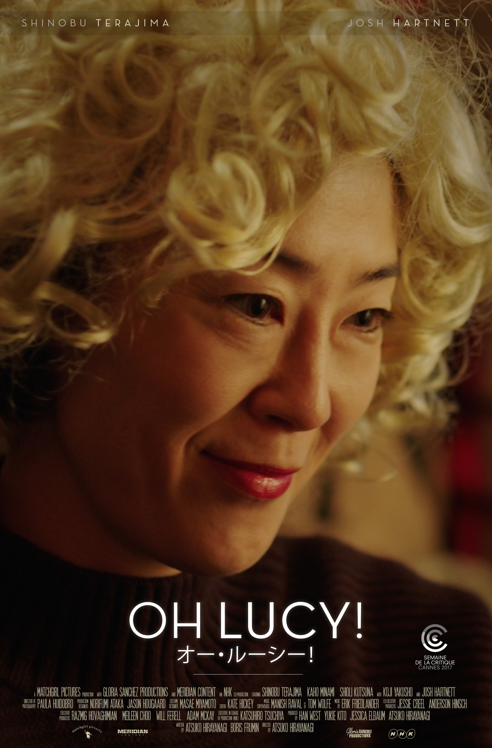 Mega Sized Movie Poster Image for Oh Lucy! (#1 of 3)